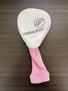 Item thumbnail for item 9983bf69-6957-4046-b0cd-4b7e51f7e231