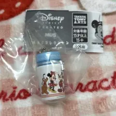 MUSバッグコレクション ディズニー ガチャガチャ ポップコーン ブルー