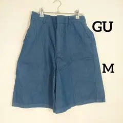 美品 GU ショートパンツ ハーフ キュロット M　綿100%