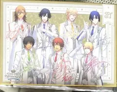 うたプリ ワンダーランド 入場特典 特製ミニ色紙