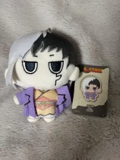 Dr. STONE 中国 限定 ぬいぐるみ あさぎりゲン