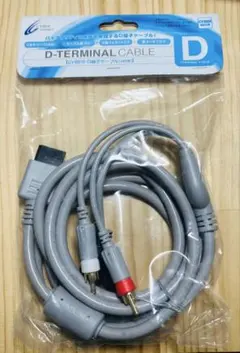 Wii専用D端子ケーブル　cyber gadget