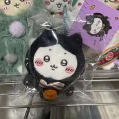 ちいかわ　ハロウィン　黒猫マスコット　ハチワレ