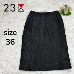 ✨美品✨ 23区 サイドスリット シアー プリーツ スカート　S