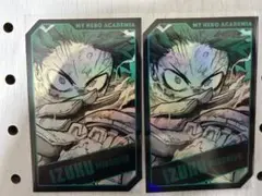 緑谷出久　デク　ジャンプフェスタ　ヒロアカ　キャラクターズホロカード　２枚セット