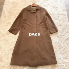 2026年最新】daks コートの人気アイテム - メルカリ