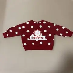 牛乳プリン　トレーナー