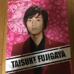 タペストリー　Kis-My-Ft2