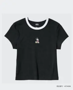 マジックフォーオールアイコンズUT/ミニ