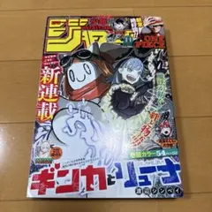 Item thumbnail for item e5e22337-1cdc-4e2c-9e96-fe36ebfc803b