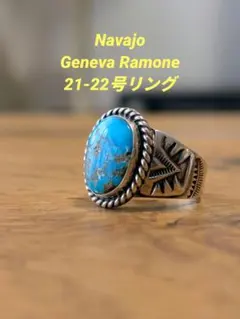 2026年最新】geneva ramoneの人気アイテム - メルカリ