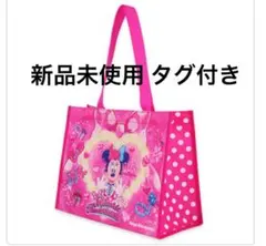 ミニパル トートバッグ