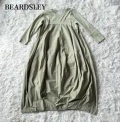 Item thumbnail for item 2e91d0e0-434c-4d21-ae23-aa3af9b3e964