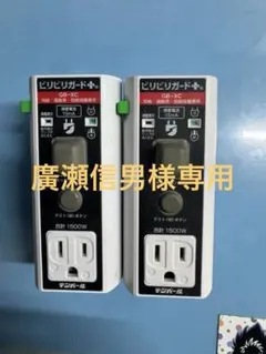 Item thumbnail for item 750a0414-c3fd-414e-b11d-ee70821270bb