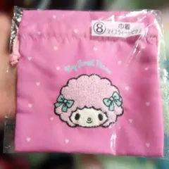 Item thumbnail for item a7333bc5-4a18-4710-953d-dbc8835023e9