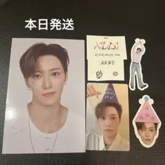 ALD1 FCキット　アルノ　ジアハオ　トレカセット