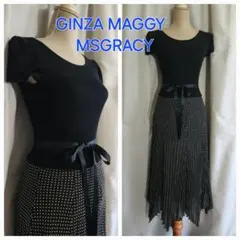 羊の夢様 リクエスト 2点 まとめ商品