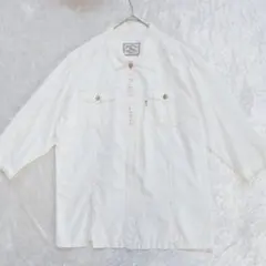 Item thumbnail for item 0e1b906d-0d9e-40fb-b8c2-20e05faee538