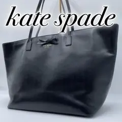 ケイトスペード トートバッグ リボン ブラック A4 大容量 肩掛け