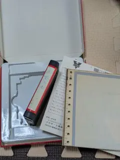 2026年最新】王家の谷 msxの人気アイテム - メルカリ