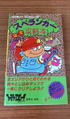 お茶ん子さん様 リクエスト 2点 まとめ商品