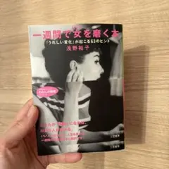 Item thumbnail for item 3bbe7929-187f-4961-9c39-e87a0dd8c6df