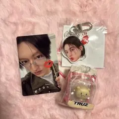 treasureハルト セット