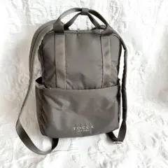 ✨美品✨ トッカ リュック ロゴあり 大容量 グレージュ マザーズ ポケットあり