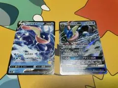 [美品］ゲッコウガGX ゲッコウガV 2枚セット