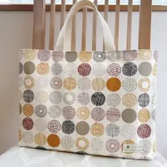 【北欧風】絵本バッグ　レッスンバッグ　ハンドメイド