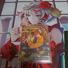 ありさか LRPP xross stars サイン入り - メルカリ