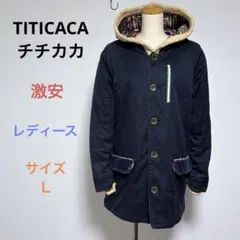 マウンテンパーカー フリースジャケット