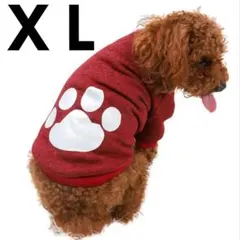 Item thumbnail for item cc40b3b6-824b-41d7-90d9-ff7e2939c2cd