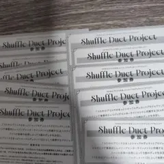 うたプリShuffle Duet Project 参加券 10枚セット