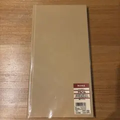 Item thumbnail for item 277f1b3a-4fee-4ee7-8b83-ad351012c3a6