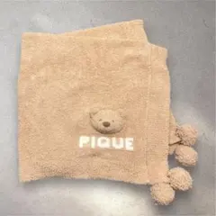 ジェラートピケ　ジェラピケ　ブランケット　おくるみ　くまの顔付き　ベージュ