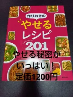 Item thumbnail for item c0c06b84-3628-4805-964d-a4bdc7b9bf31