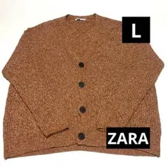 ZARA ザラ テクスチャーコントラストカーディガン コットン オレンジ L