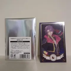 にじさんじ 渡会雲雀 ランダムチェキ風カード