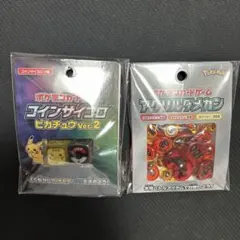 ポケモンカードゲーム コインサイコロ ピカチュウVer.2 ダメカン