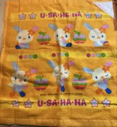 2025年最新】サンリオ2002年の人気アイテム - メルカリ