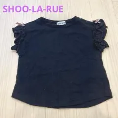 美品⭐︎SHOO-LA-RU ブラック フリル Tシャツのサムネイル