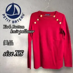 Item thumbnail for item a51a5501-2907-4b74-9067-f4a65781dba7