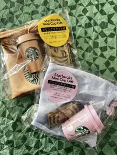 スターバックス ミニカップギフト シマエナガ ゴールド 2個セット