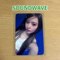 LE SSERAFIM CRAZY サクラ　SOUNDWAVE 特典トレカ