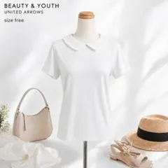 美品 ビューティアンドユース UNITED ARROWS Tシャツ 白