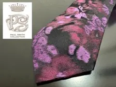 Item thumbnail for item 54e4a21f-5515-45d5-a3b9-6bfc570e069d