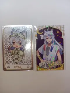 からぴち どぬくトレカ2枚 レアのサムネイル
