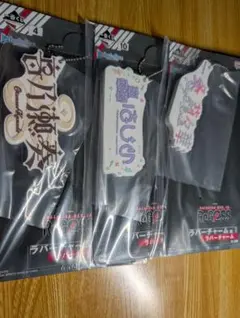 Item thumbnail for item 62287118-74fc-41ea-946b-8916d8c561ed