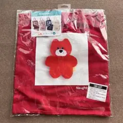 micco様 リクエスト 2点 まとめ商品